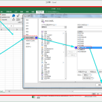 excel 中如何打开开发工具选项卡-利剑分享-科技生活