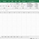 excel 多表数据汇总的两种常用方法动画教程-利剑分享-科技生活