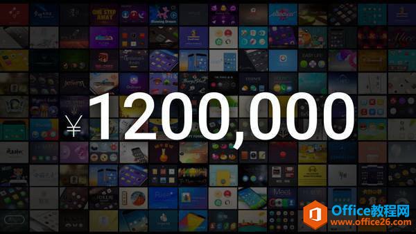 151h14149-5 PPT制作辅助工具使用技巧