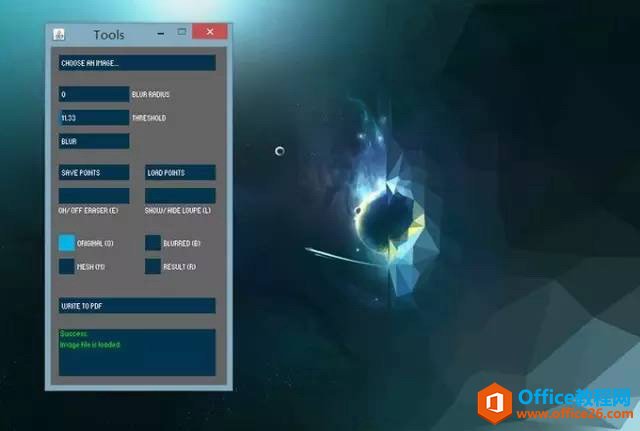 151h14424-12 PPT制作辅助工具使用技巧