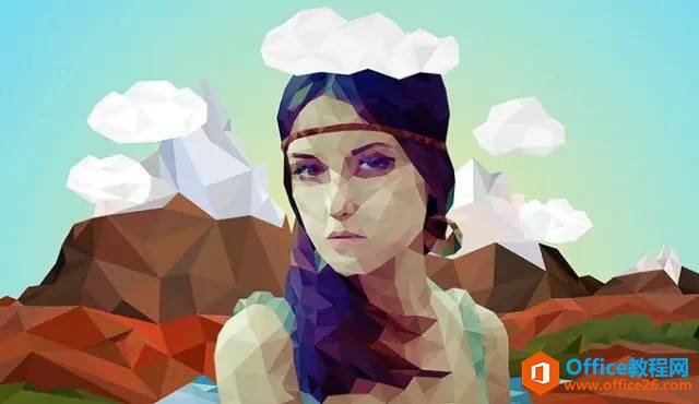 151h15531-14 PPT制作辅助工具使用技巧