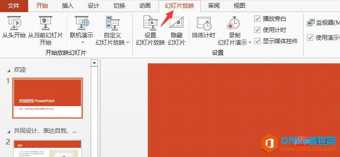 1624594261609005.png 2.png