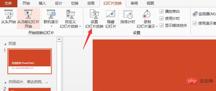 1624594267874405.png 3.png