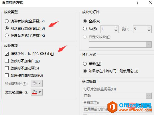 1624594273237433.png 4.png