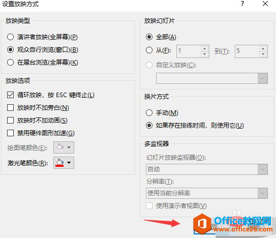 1624594307266099.png 5.png