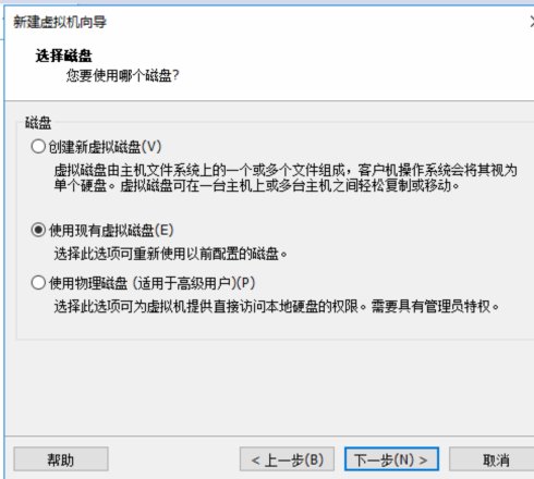 153493983_12_20190203022932243 153493983_12_20190203022932243