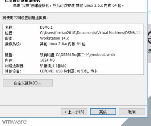 153493983_17_20190203022932930 153493983_17_20190203022932930