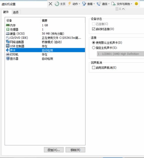 153493983_19_20190203022933196 153493983_19_20190203022933196