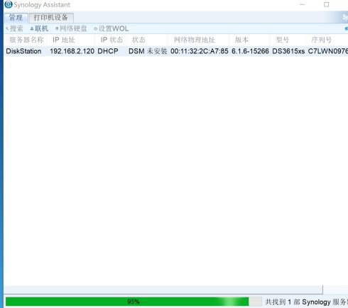 153493983_28_20190203022934571 153493983_28_20190203022934571