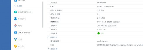 153493983_33_20190203022935290 153493983_33_20190203022935290