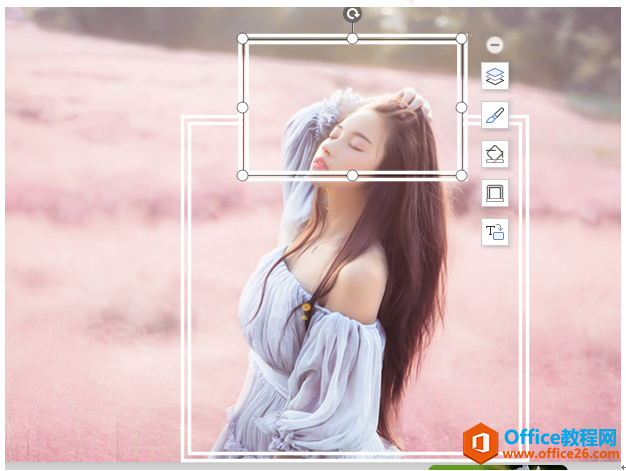 153s3o06-5 PPT不闭合线框的制作实例教程_PPT制作不闭合线框