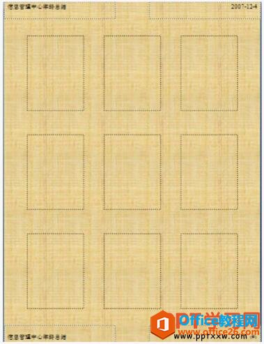 15542s212-3 预览设置过的ppt讲义模板