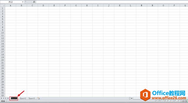 Excel中怎样给工作表重命名？