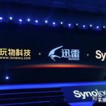 群晖aria2 bt没速度_群晖终于开窍了!联手迅雷推出下载套件 NAS功能再上一层楼-利剑分享-科技生活