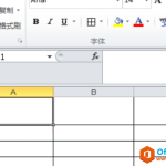 excel 一格分三格的方法及实例教程-利剑分享-科技生活