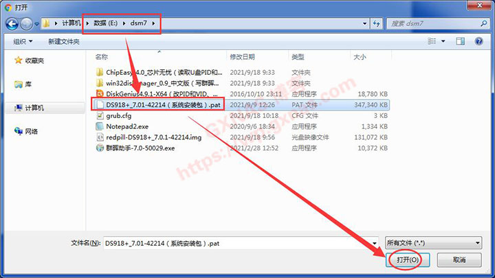 图片[42]-黑群晖DSM7.X安装教程（蜗牛星际物理机安装DS918-7.01保姆级教程）【2022年5月9日更新】 - Aisword的探索随笔-Aisword的探索随笔