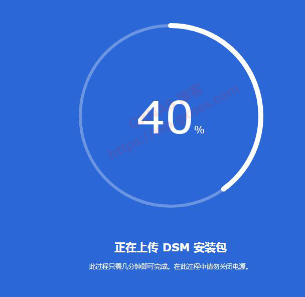 图片[46]-黑群晖DSM7.X安装教程（蜗牛星际物理机安装DS918-7.01保姆级教程）【2022年5月9日更新】 - Aisword的探索随笔-Aisword的探索随笔