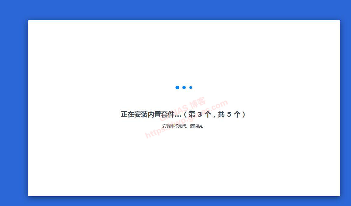 图片[49]-黑群晖DSM7.X安装教程（蜗牛星际物理机安装DS918-7.01保姆级教程）【2022年5月9日更新】 - Aisword的探索随笔-Aisword的探索随笔