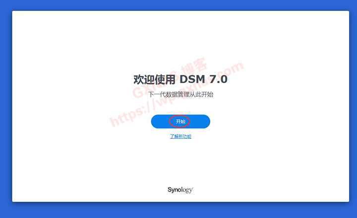 图片[51]-黑群晖DSM7.X安装教程（蜗牛星际物理机安装DS918-7.01保姆级教程）【2022年5月9日更新】 - Aisword的探索随笔-Aisword的探索随笔