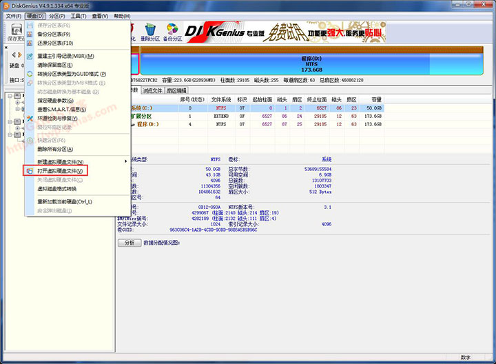 图片[6]-黑群晖DSM7.X安装教程（蜗牛星际物理机安装DS918-7.01保姆级教程）【2022年5月9日更新】 - Aisword的探索随笔-Aisword的探索随笔
