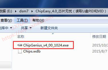 图片[12]-黑群晖DSM7.X安装教程（蜗牛星际物理机安装DS918-7.01保姆级教程）【2022年5月9日更新】 - Aisword的探索随笔-Aisword的探索随笔