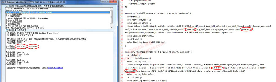 图片[14]-黑群晖DSM7.X安装教程（蜗牛星际物理机安装DS918-7.01保姆级教程）【2022年5月9日更新】 - Aisword的探索随笔-Aisword的探索随笔
