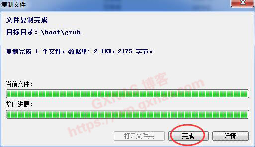 图片[19]-黑群晖DSM7.X安装教程（蜗牛星际物理机安装DS918-7.01保姆级教程）【2022年5月9日更新】 - Aisword的探索随笔-Aisword的探索随笔