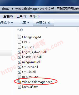图片[22]-黑群晖DSM7.X安装教程（蜗牛星际物理机安装DS918-7.01保姆级教程）【2022年5月9日更新】 - Aisword的探索随笔-Aisword的探索随笔
