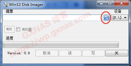 图片[23]-黑群晖DSM7.X安装教程（蜗牛星际物理机安装DS918-7.01保姆级教程）【2022年5月9日更新】 - Aisword的探索随笔-Aisword的探索随笔