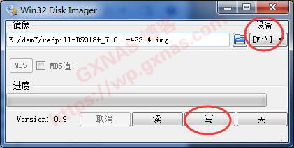 图片[25]-黑群晖DSM7.X安装教程（蜗牛星际物理机安装DS918-7.01保姆级教程）【2022年5月9日更新】 - Aisword的探索随笔-Aisword的探索随笔