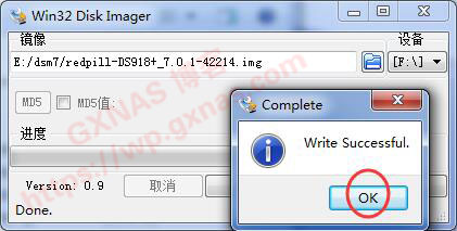 图片[28]-黑群晖DSM7.X安装教程（蜗牛星际物理机安装DS918-7.01保姆级教程）【2022年5月9日更新】 - Aisword的探索随笔-Aisword的探索随笔