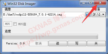 图片[29]-黑群晖DSM7.X安装教程（蜗牛星际物理机安装DS918-7.01保姆级教程）【2022年5月9日更新】 - Aisword的探索随笔-Aisword的探索随笔