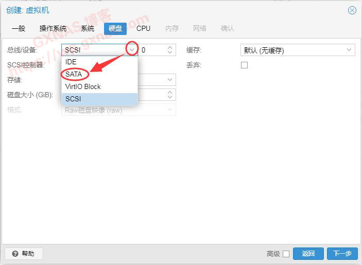 图片[7]-Proxmox VE（PVE）安装黑群晖DSM7.X教程（PVE虚拟机安装群晖DS918-7.01保姆级教程） - Aisword的探索随笔-Aisword的探索随笔