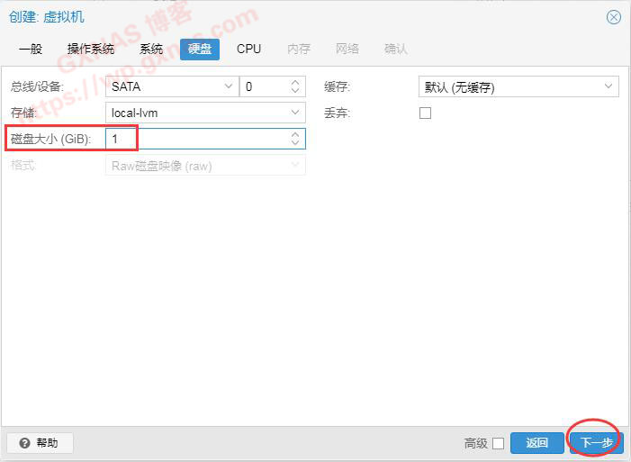 图片[8]-Proxmox VE（PVE）安装黑群晖DSM7.X教程（PVE虚拟机安装群晖DS918-7.01保姆级教程） - Aisword的探索随笔-Aisword的探索随笔
