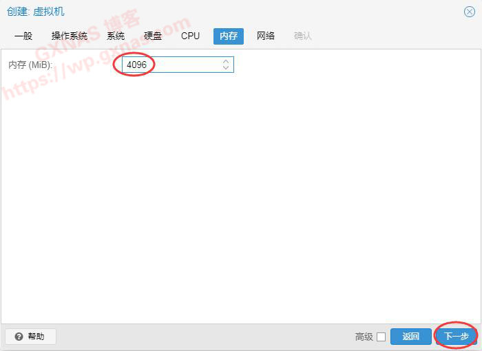 图片[10]-Proxmox VE（PVE）安装黑群晖DSM7.X教程（PVE虚拟机安装群晖DS918-7.01保姆级教程） - Aisword的探索随笔-Aisword的探索随笔