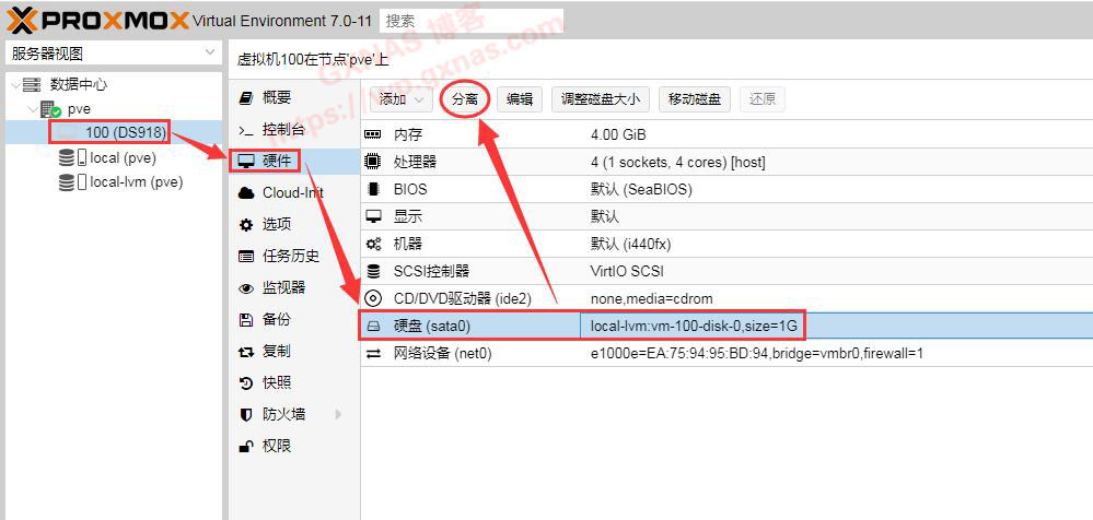 图片[13]-Proxmox VE（PVE）安装黑群晖DSM7.X教程（PVE虚拟机安装群晖DS918-7.01保姆级教程） - Aisword的探索随笔-Aisword的探索随笔