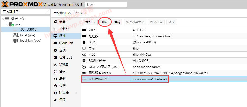 图片[15]-Proxmox VE（PVE）安装黑群晖DSM7.X教程（PVE虚拟机安装群晖DS918-7.01保姆级教程） - Aisword的探索随笔-Aisword的探索随笔
