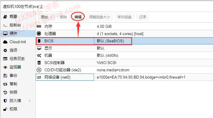 图片[17]-Proxmox VE（PVE）安装黑群晖DSM7.X教程（PVE虚拟机安装群晖DS918-7.01保姆级教程） - Aisword的探索随笔-Aisword的探索随笔