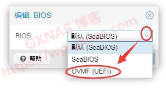 图片[18]-Proxmox VE（PVE）安装黑群晖DSM7.X教程（PVE虚拟机安装群晖DS918-7.01保姆级教程） - Aisword的探索随笔-Aisword的探索随笔