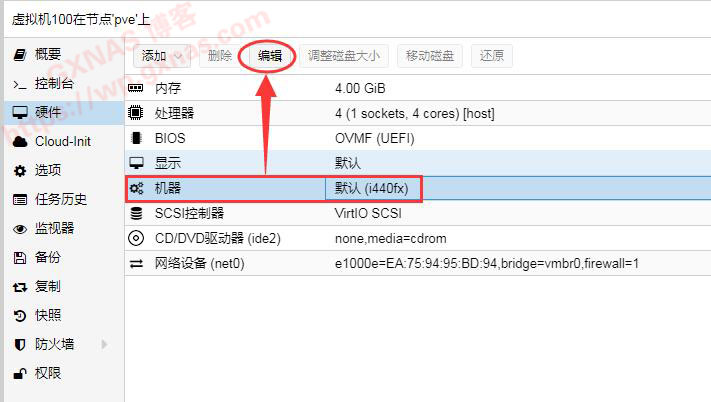图片[20]-Proxmox VE（PVE）安装黑群晖DSM7.X教程（PVE虚拟机安装群晖DS918-7.01保姆级教程） - Aisword的探索随笔-Aisword的探索随笔