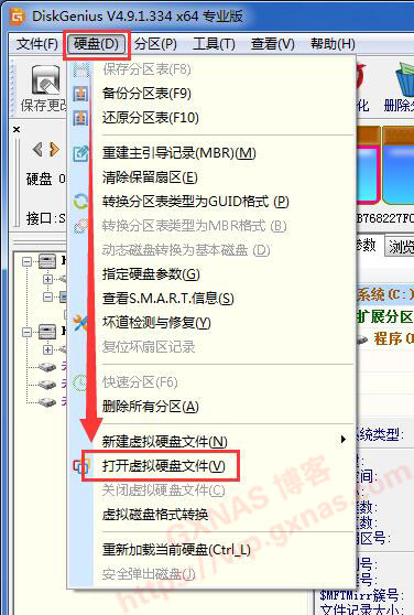 图片[22]-Proxmox VE（PVE）安装黑群晖DSM7.X教程（PVE虚拟机安装群晖DS918-7.01保姆级教程） - Aisword的探索随笔-Aisword的探索随笔