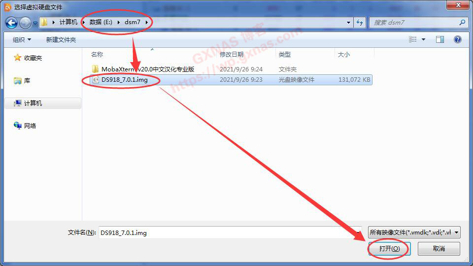 图片[23]-Proxmox VE（PVE）安装黑群晖DSM7.X教程（PVE虚拟机安装群晖DS918-7.01保姆级教程） - Aisword的探索随笔-Aisword的探索随笔