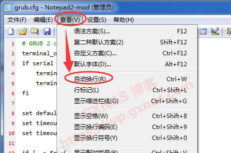 图片[27]-Proxmox VE（PVE）安装黑群晖DSM7.X教程（PVE虚拟机安装群晖DS918-7.01保姆级教程） - Aisword的探索随笔-Aisword的探索随笔