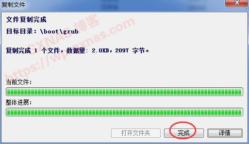 图片[32]-Proxmox VE（PVE）安装黑群晖DSM7.X教程（PVE虚拟机安装群晖DS918-7.01保姆级教程） - Aisword的探索随笔-Aisword的探索随笔