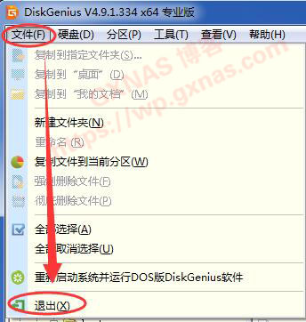 图片[33]-Proxmox VE（PVE）安装黑群晖DSM7.X教程（PVE虚拟机安装群晖DS918-7.01保姆级教程） - Aisword的探索随笔-Aisword的探索随笔