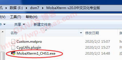 图片[34]-Proxmox VE（PVE）安装黑群晖DSM7.X教程（PVE虚拟机安装群晖DS918-7.01保姆级教程） - Aisword的探索随笔-Aisword的探索随笔
