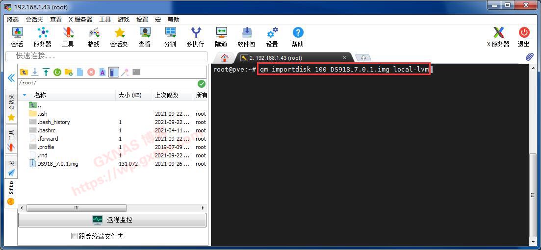 图片[40]-Proxmox VE（PVE）安装黑群晖DSM7.X教程（PVE虚拟机安装群晖DS918-7.01保姆级教程） - Aisword的探索随笔-Aisword的探索随笔