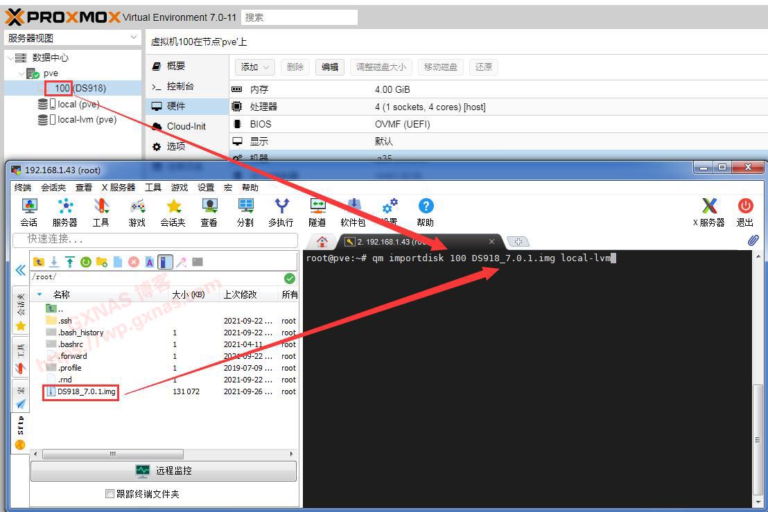 图片[39]-Proxmox VE（PVE）安装黑群晖DSM7.X教程（PVE虚拟机安装群晖DS918-7.01保姆级教程） - Aisword的探索随笔-Aisword的探索随笔
