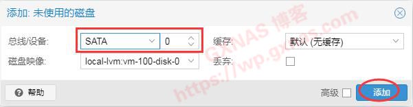 图片[43]-Proxmox VE（PVE）安装黑群晖DSM7.X教程（PVE虚拟机安装群晖DS918-7.01保姆级教程） - Aisword的探索随笔-Aisword的探索随笔