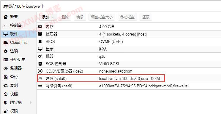 图片[44]-Proxmox VE（PVE）安装黑群晖DSM7.X教程（PVE虚拟机安装群晖DS918-7.01保姆级教程） - Aisword的探索随笔-Aisword的探索随笔